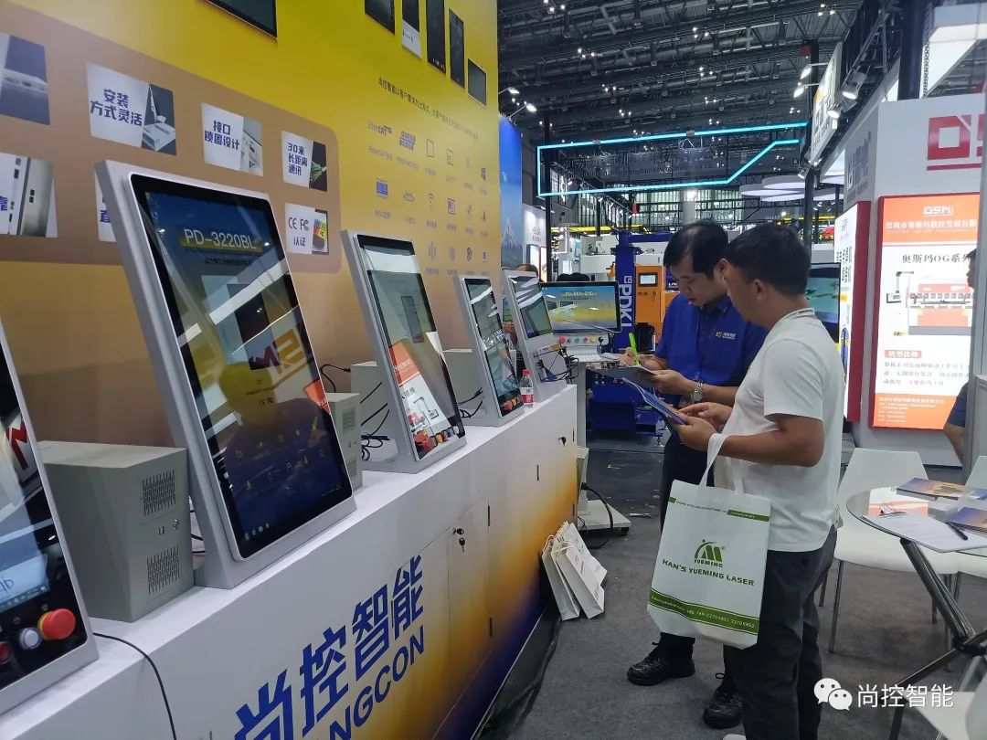 尚控智能 | 攜手并進(jìn)、 精彩紛呈 ，展會(huì)圓滿(mǎn)落幕！